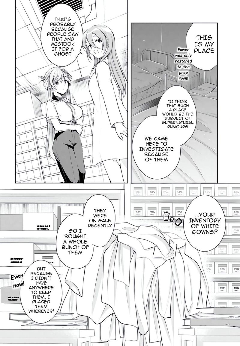 Isshiki San Wa Koi Wo Shiritai 54 23