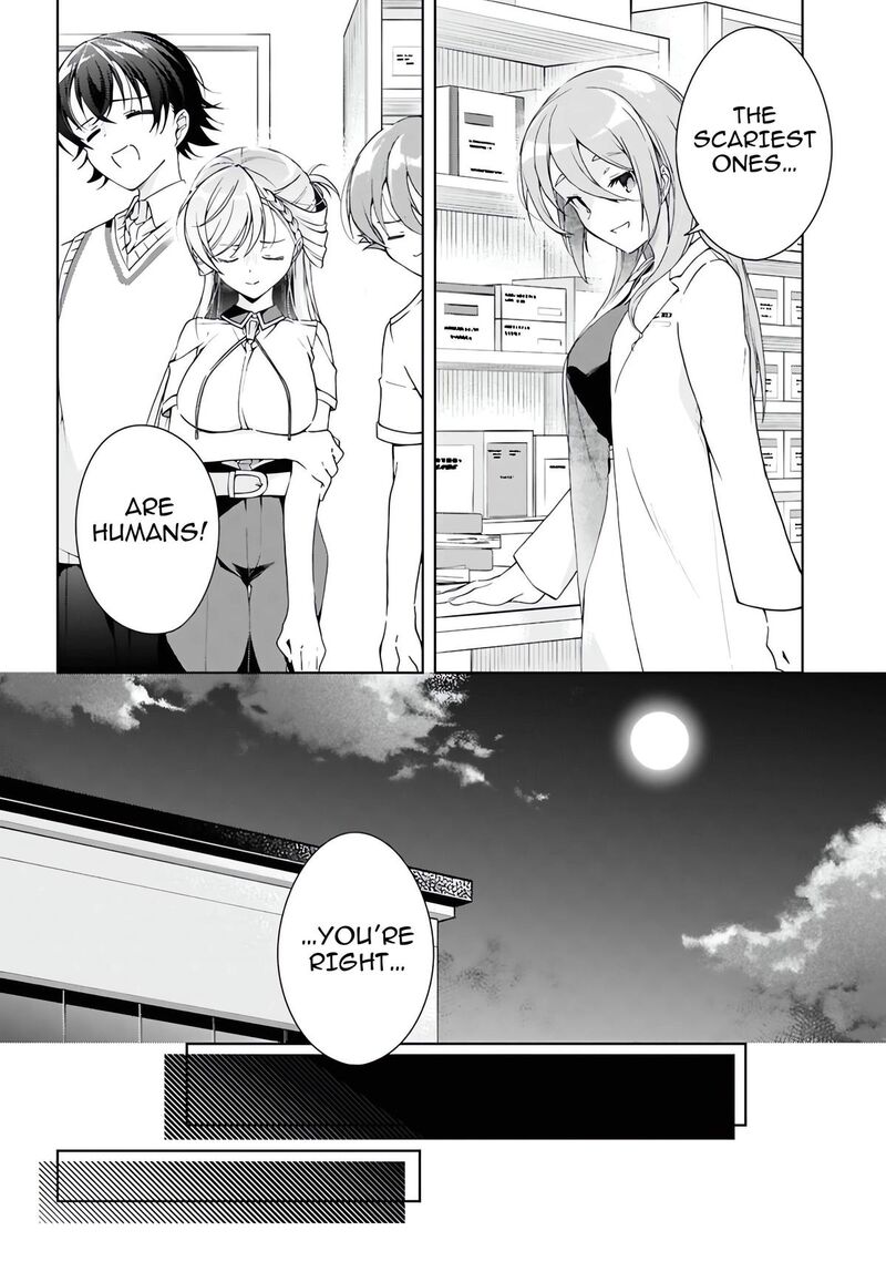 Isshiki San Wa Koi Wo Shiritai 54 25