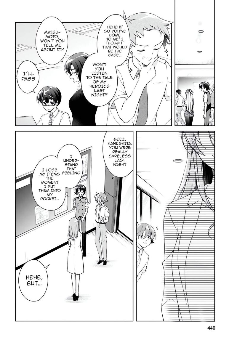 Isshiki San Wa Koi Wo Shiritai 54 27