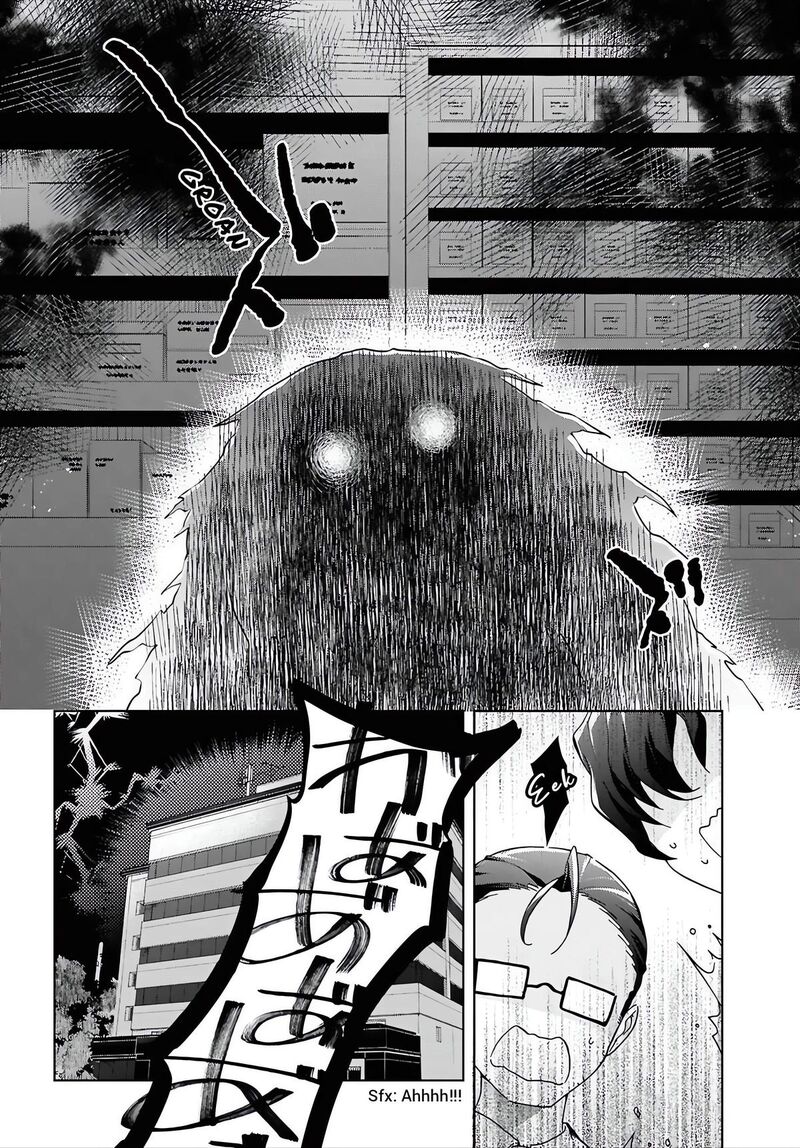 Isshiki San Wa Koi Wo Shiritai 54 3