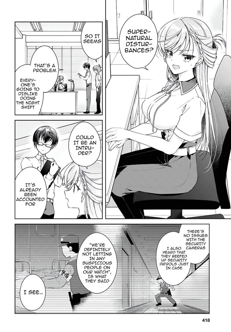 Isshiki San Wa Koi Wo Shiritai 54 5