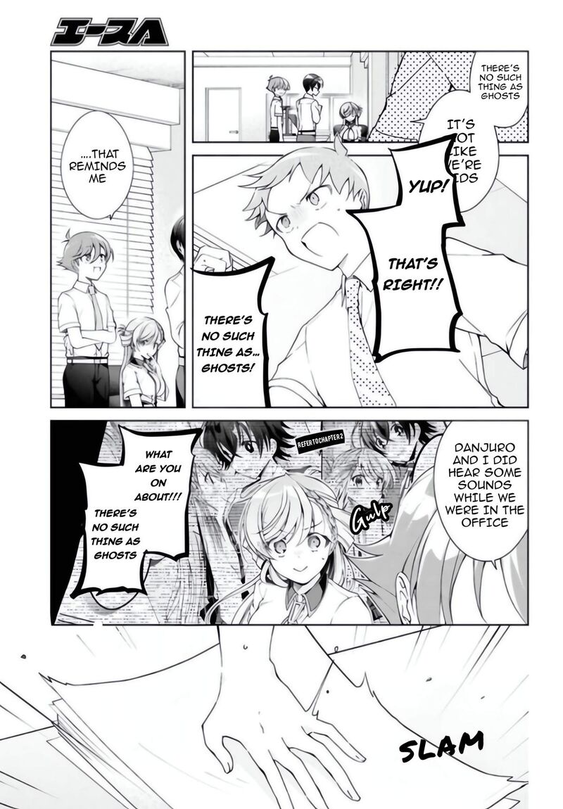 Isshiki San Wa Koi Wo Shiritai 54 6