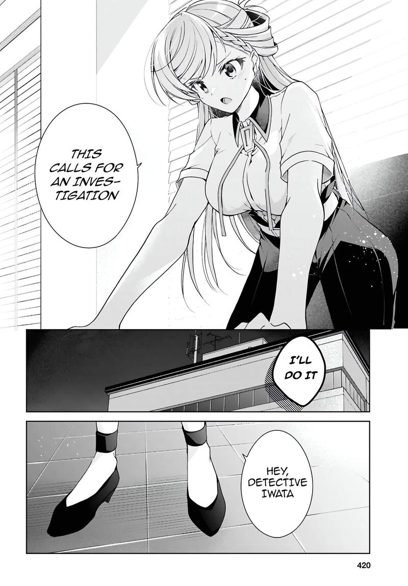 Isshiki San Wa Koi Wo Shiritai 54 7