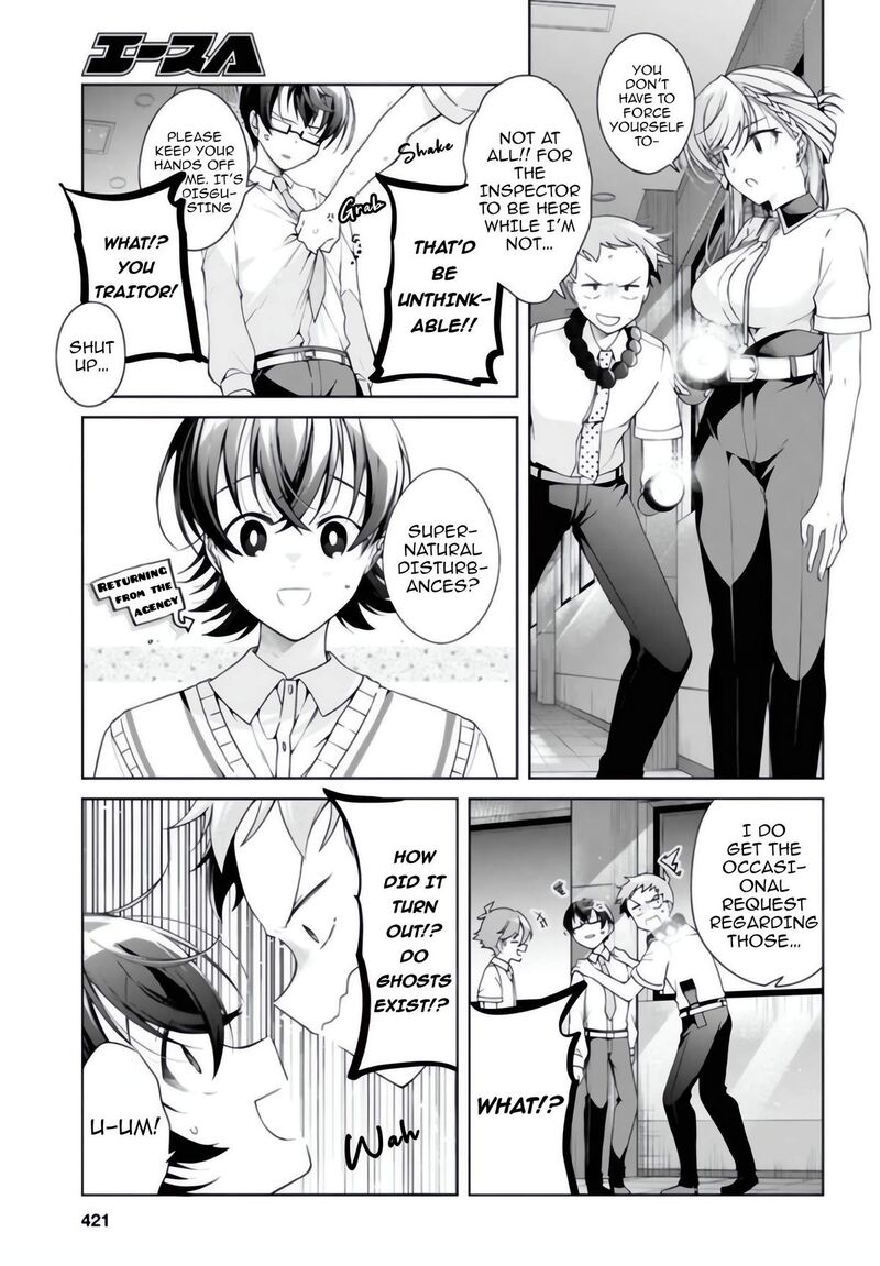 Isshiki San Wa Koi Wo Shiritai 54 8