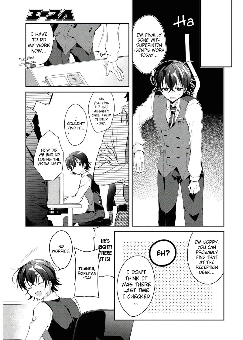 Isshiki San Wa Koi Wo Shiritai 6 12