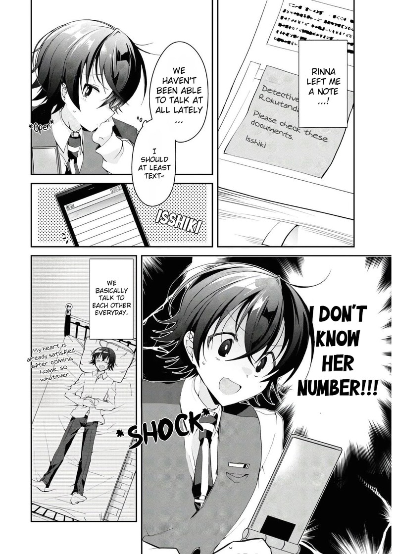 Isshiki San Wa Koi Wo Shiritai 6 13