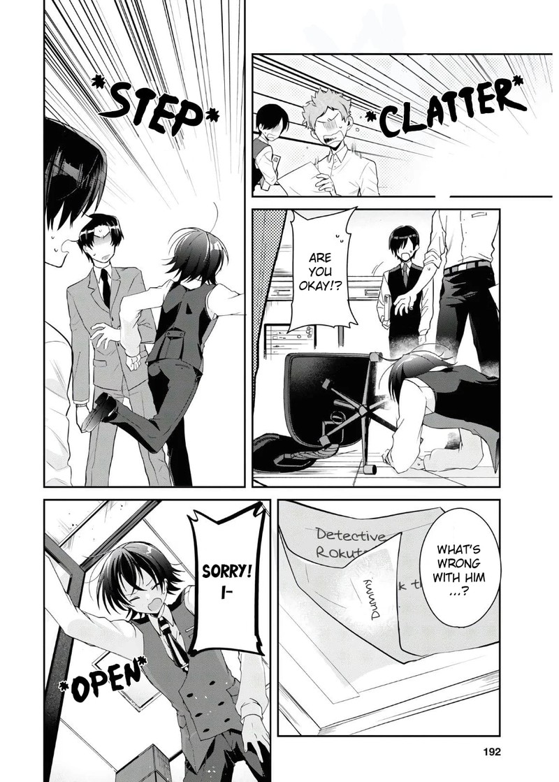 Isshiki San Wa Koi Wo Shiritai 6 15