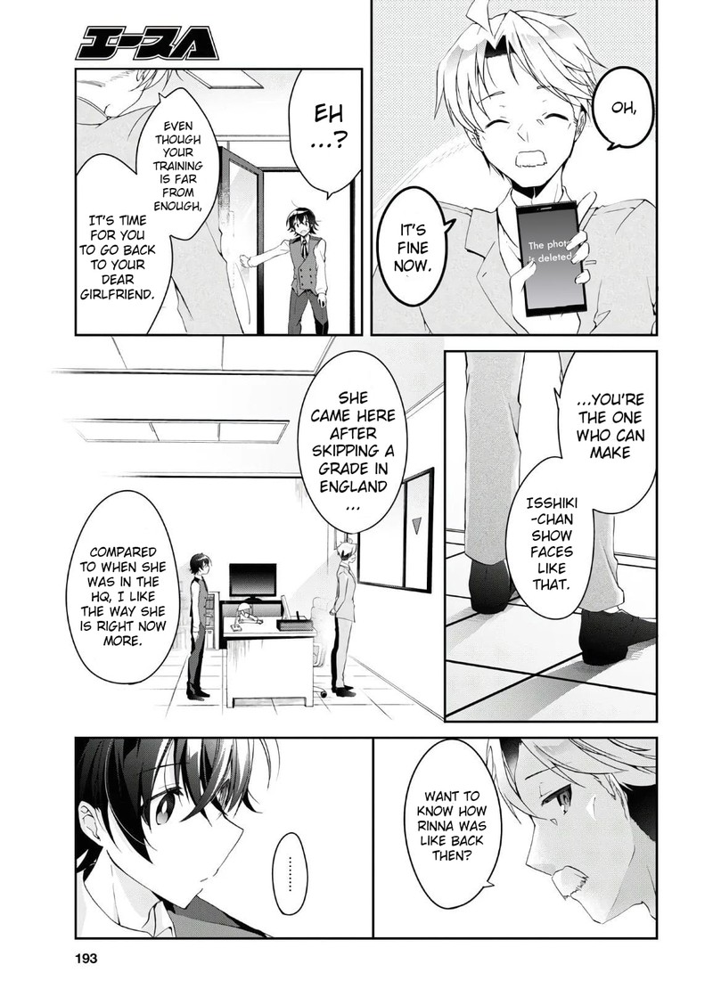Isshiki San Wa Koi Wo Shiritai 6 16