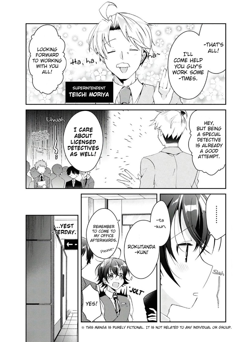 Isshiki San Wa Koi Wo Shiritai 6 6