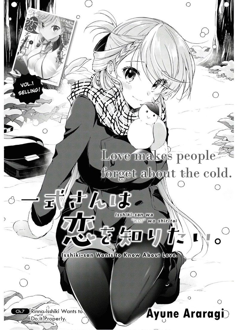 Isshiki San Wa Koi Wo Shiritai 7 1