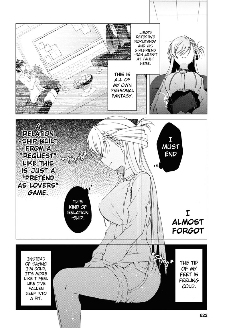 Isshiki San Wa Koi Wo Shiritai 8 14