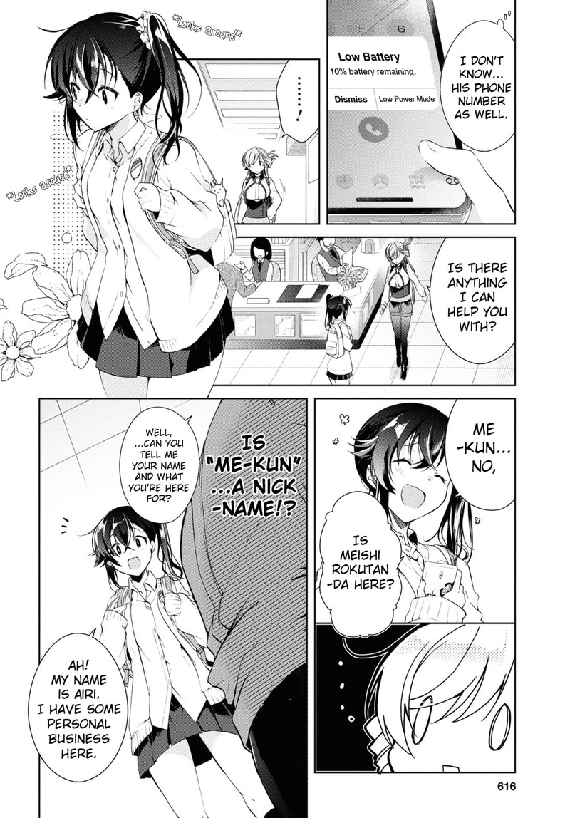 Isshiki San Wa Koi Wo Shiritai 8 8