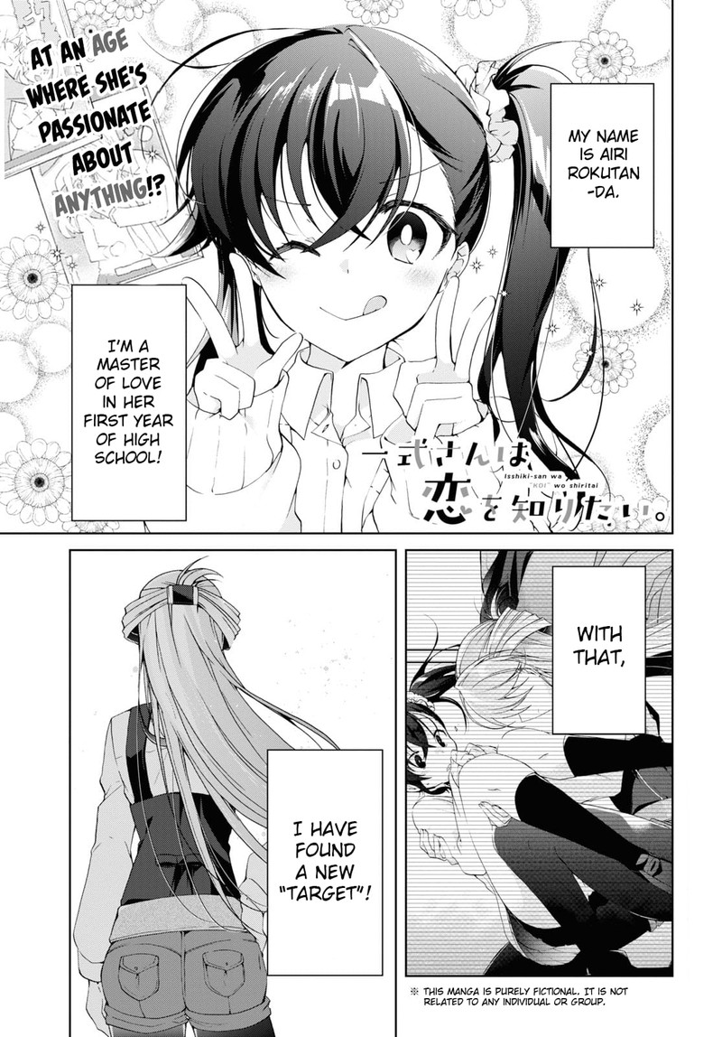 Isshiki San Wa Koi Wo Shiritai 9 1