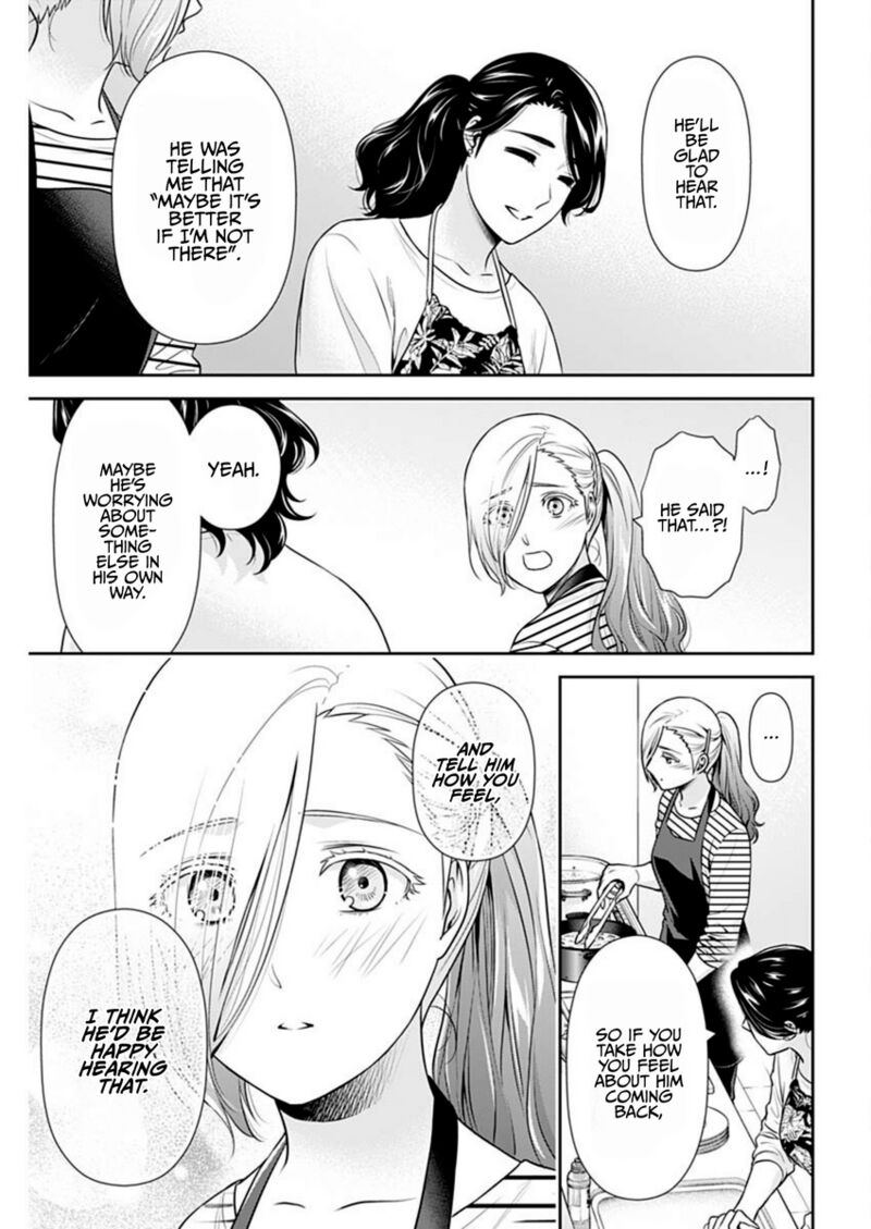 Issho Ni Kurashite II Desu Ka 47 13