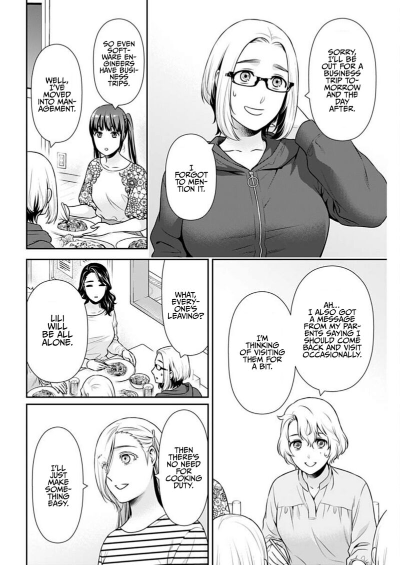 Issho Ni Kurashite II Desu Ka 47 16