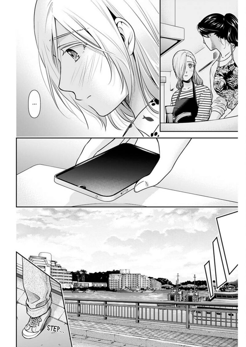 Issho Ni Kurashite II Desu Ka 47 18