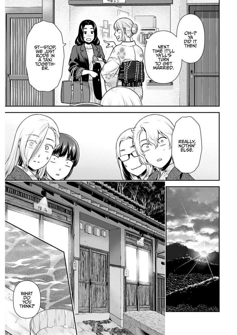 Issho Ni Kurashite II Desu Ka 48 11