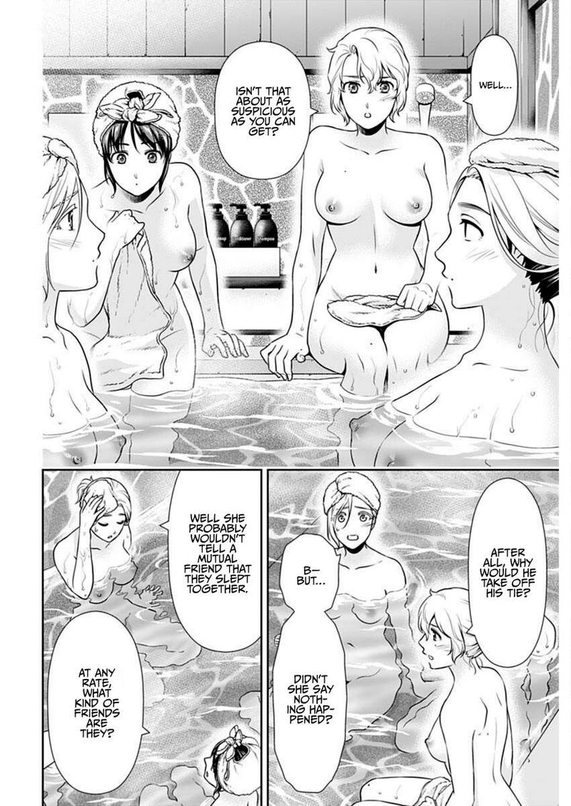 Issho Ni Kurashite II Desu Ka 48 12