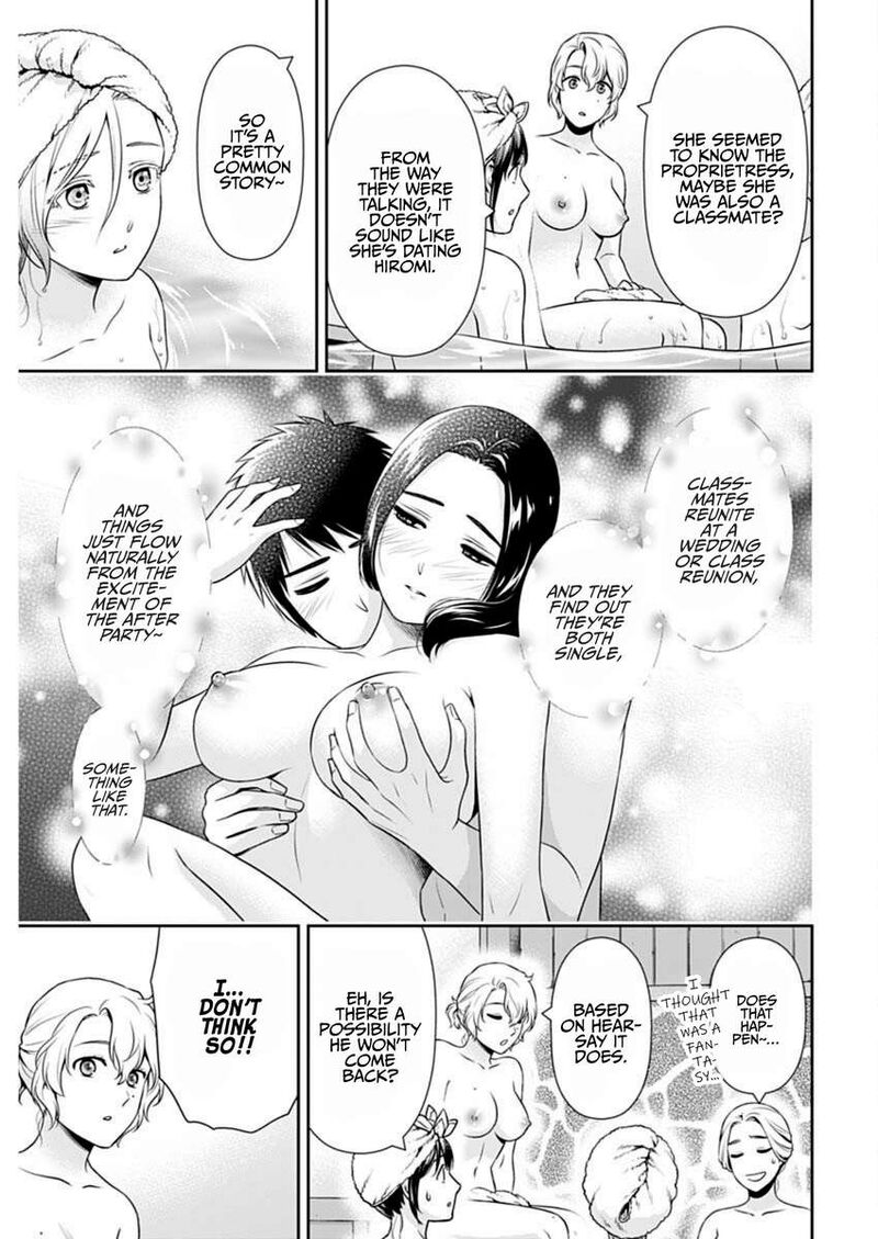 Issho Ni Kurashite II Desu Ka 48 13