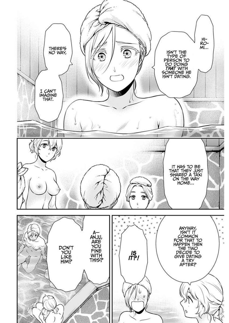 Issho Ni Kurashite II Desu Ka 48 14