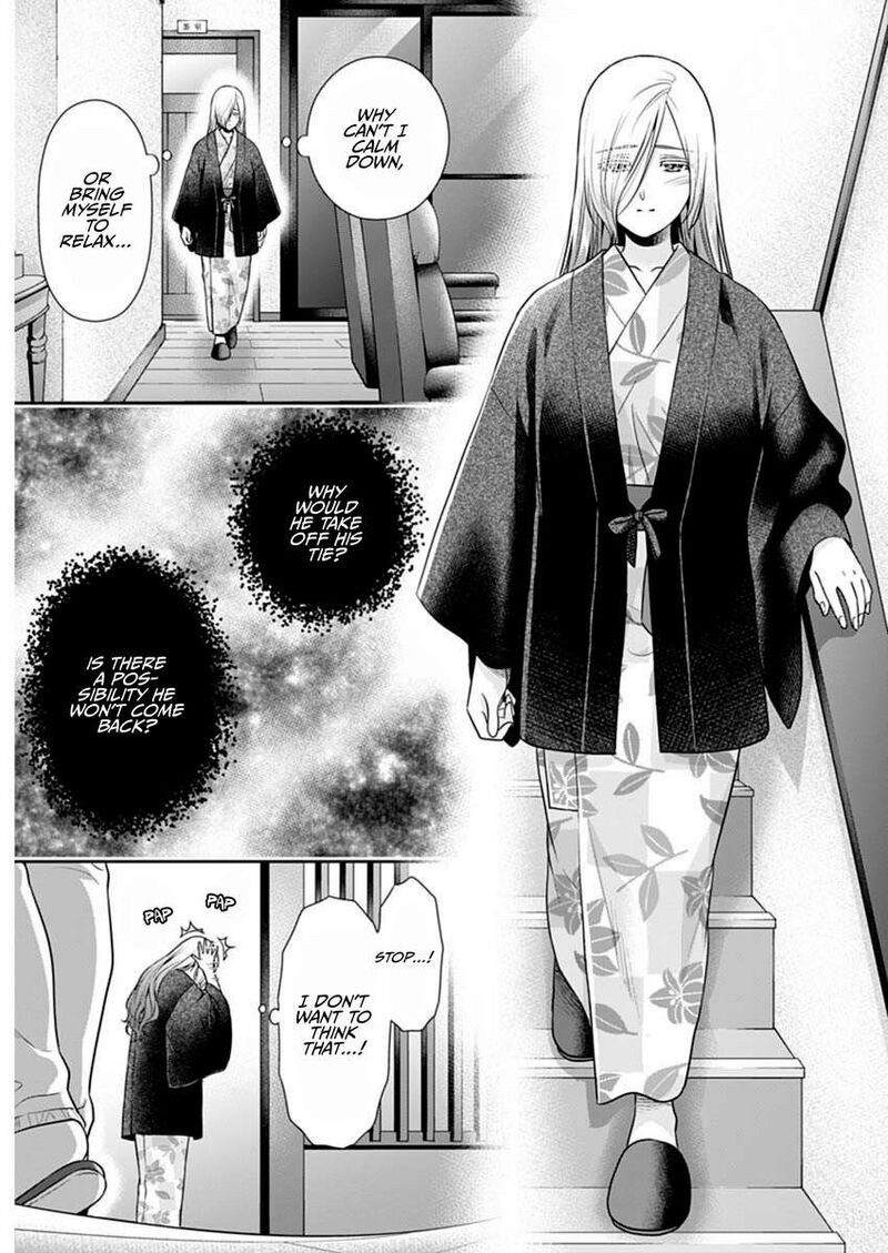 Issho Ni Kurashite II Desu Ka 48 17