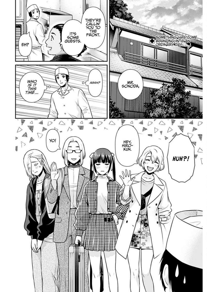Issho Ni Kurashite II Desu Ka 48 2