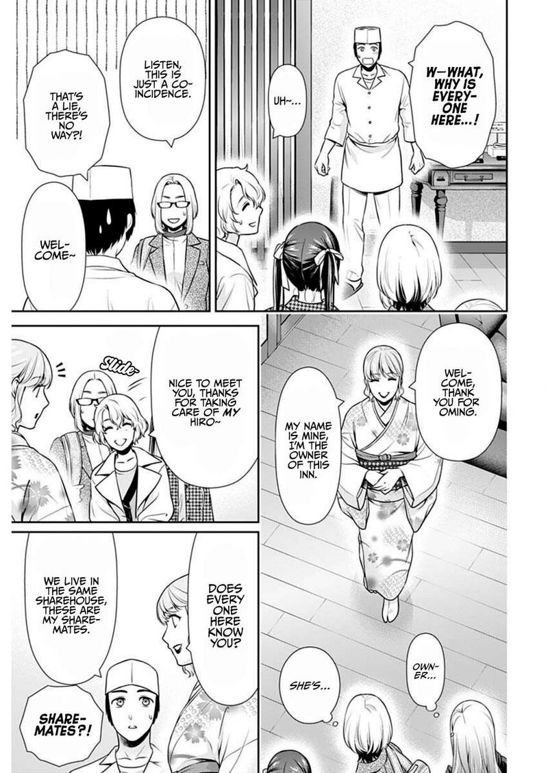 Issho Ni Kurashite II Desu Ka 48 3