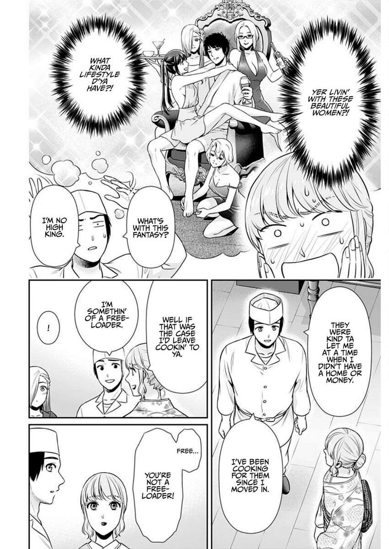 Issho Ni Kurashite II Desu Ka 48 4