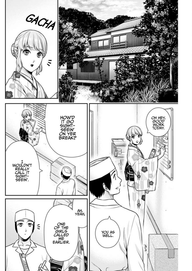 Issho Ni Kurashite II Desu Ka 50 12