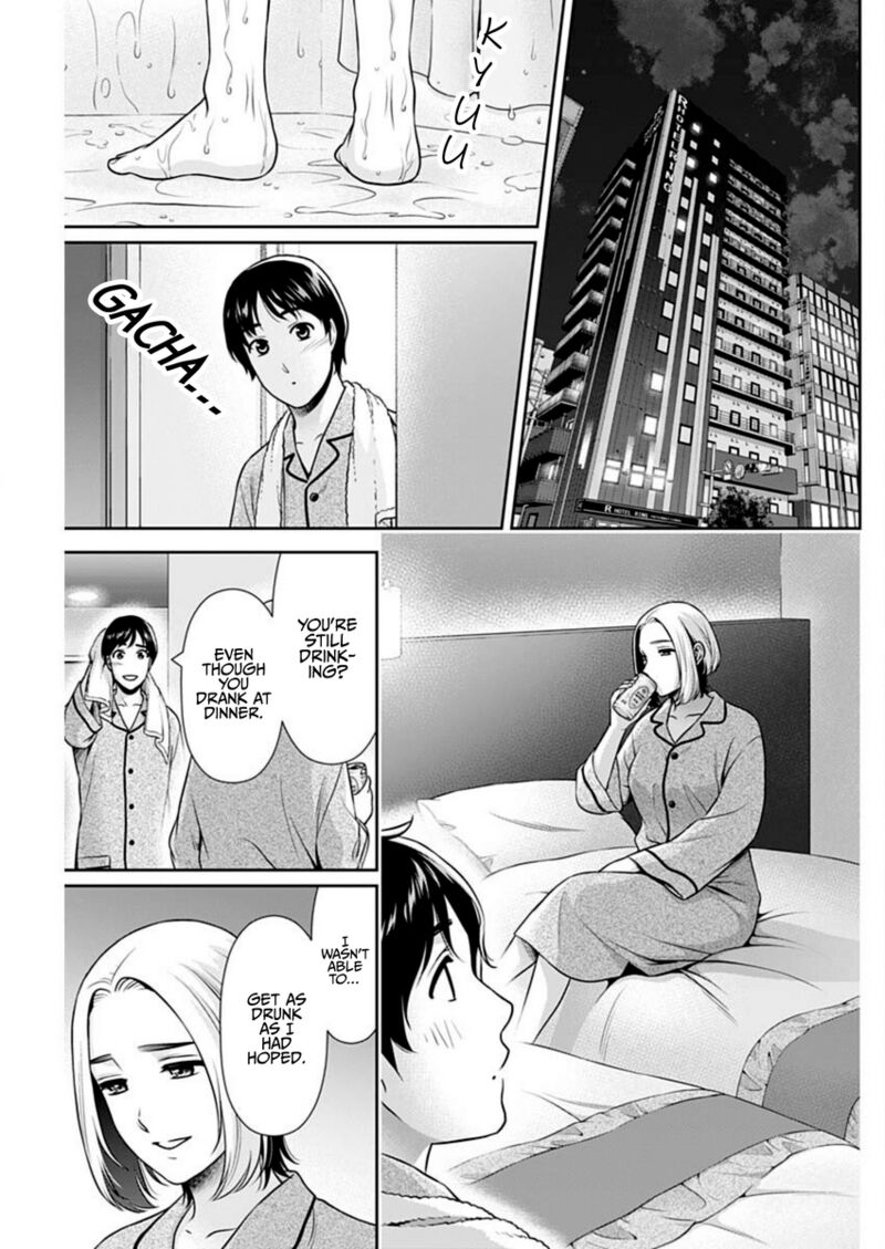 Issho Ni Kurashite II Desu Ka 50 15