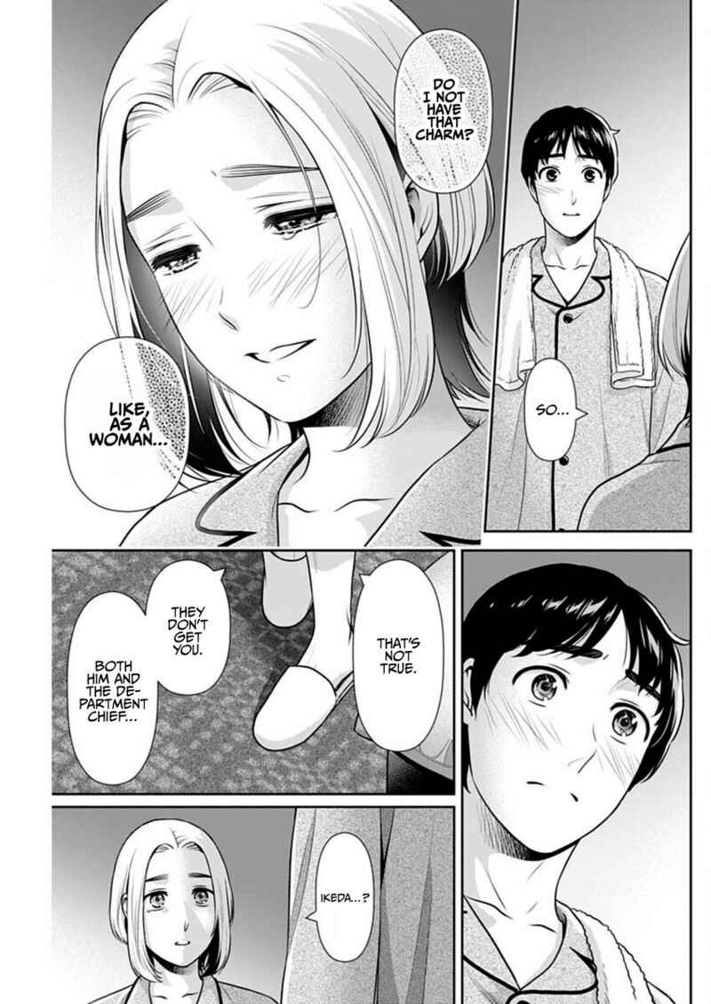 Issho Ni Kurashite II Desu Ka 50 17