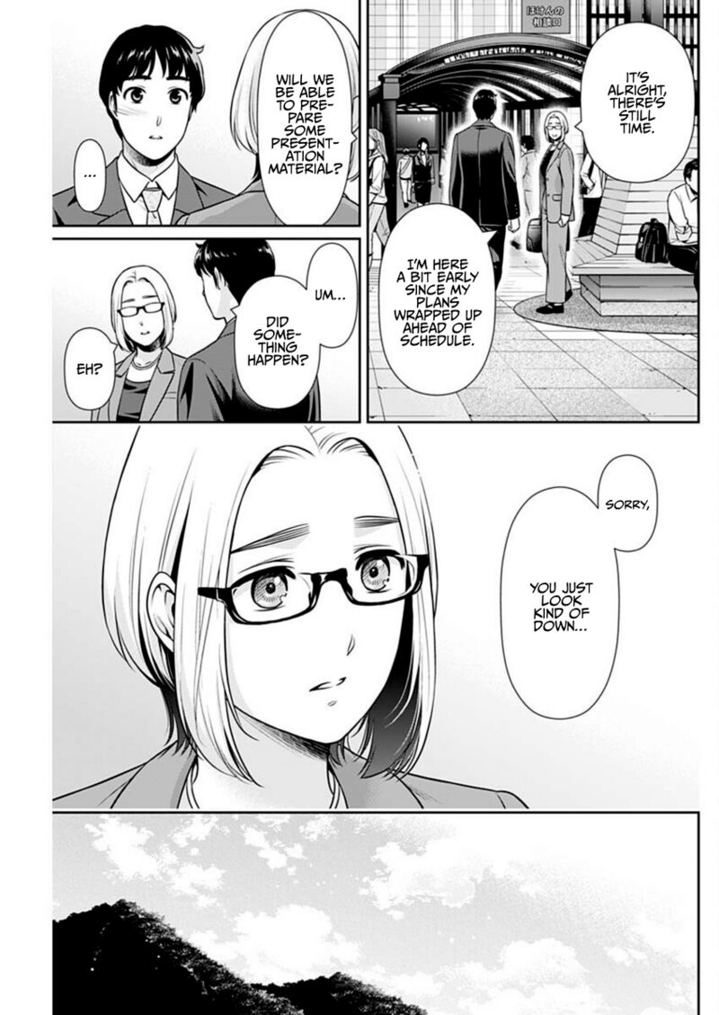 Issho Ni Kurashite II Desu Ka 50 7