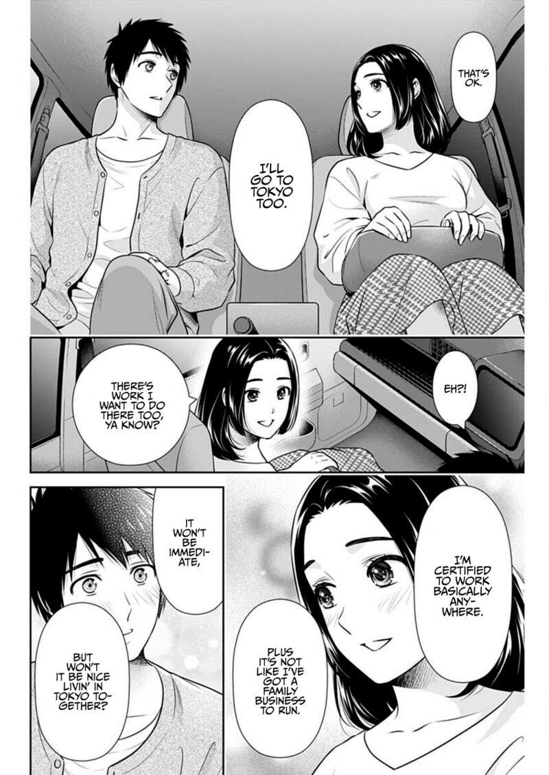 Issho Ni Kurashite II Desu Ka 53 10