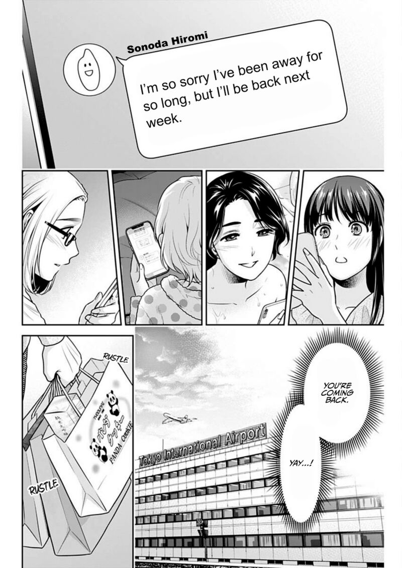 Issho Ni Kurashite II Desu Ka 53 12