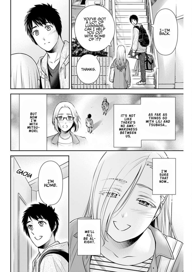 Issho Ni Kurashite II Desu Ka 53 14