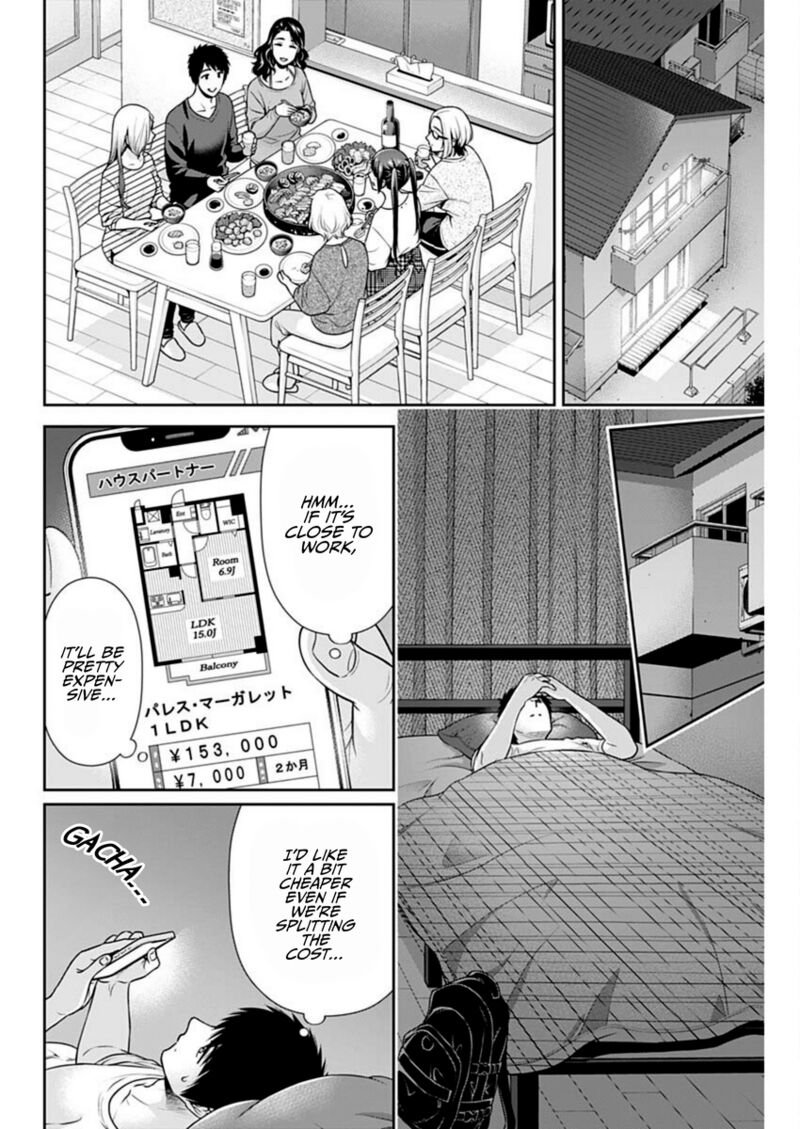 Issho Ni Kurashite II Desu Ka 53 18