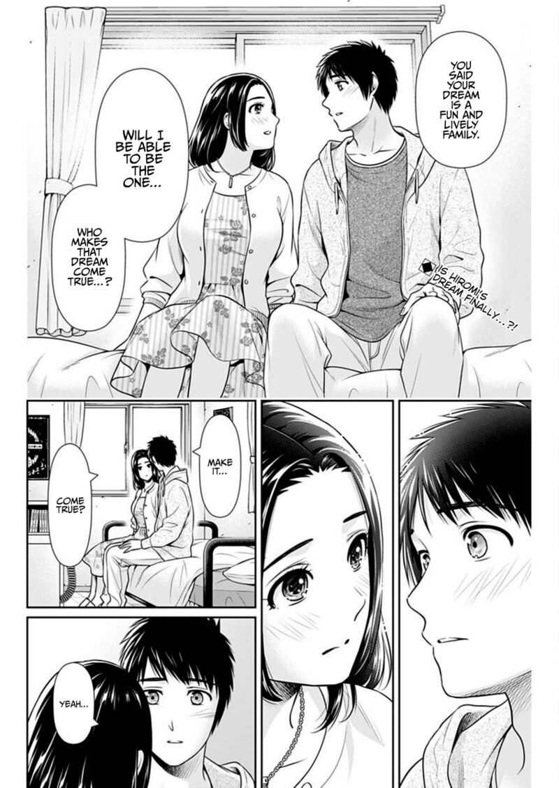 Issho Ni Kurashite II Desu Ka 53 2