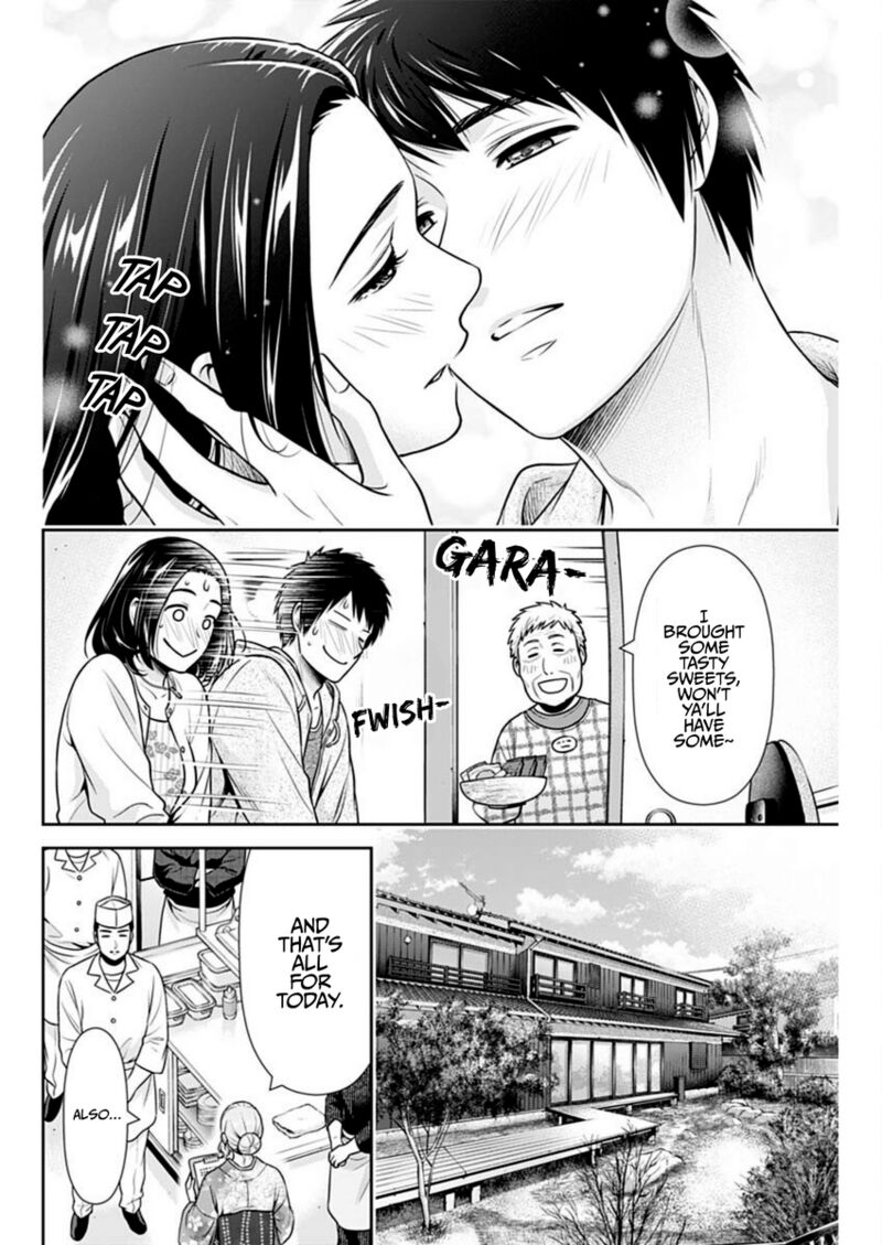 Issho Ni Kurashite II Desu Ka 53 4