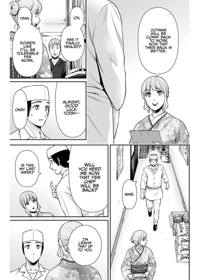 Issho Ni Kurashite II Desu Ka 53 5