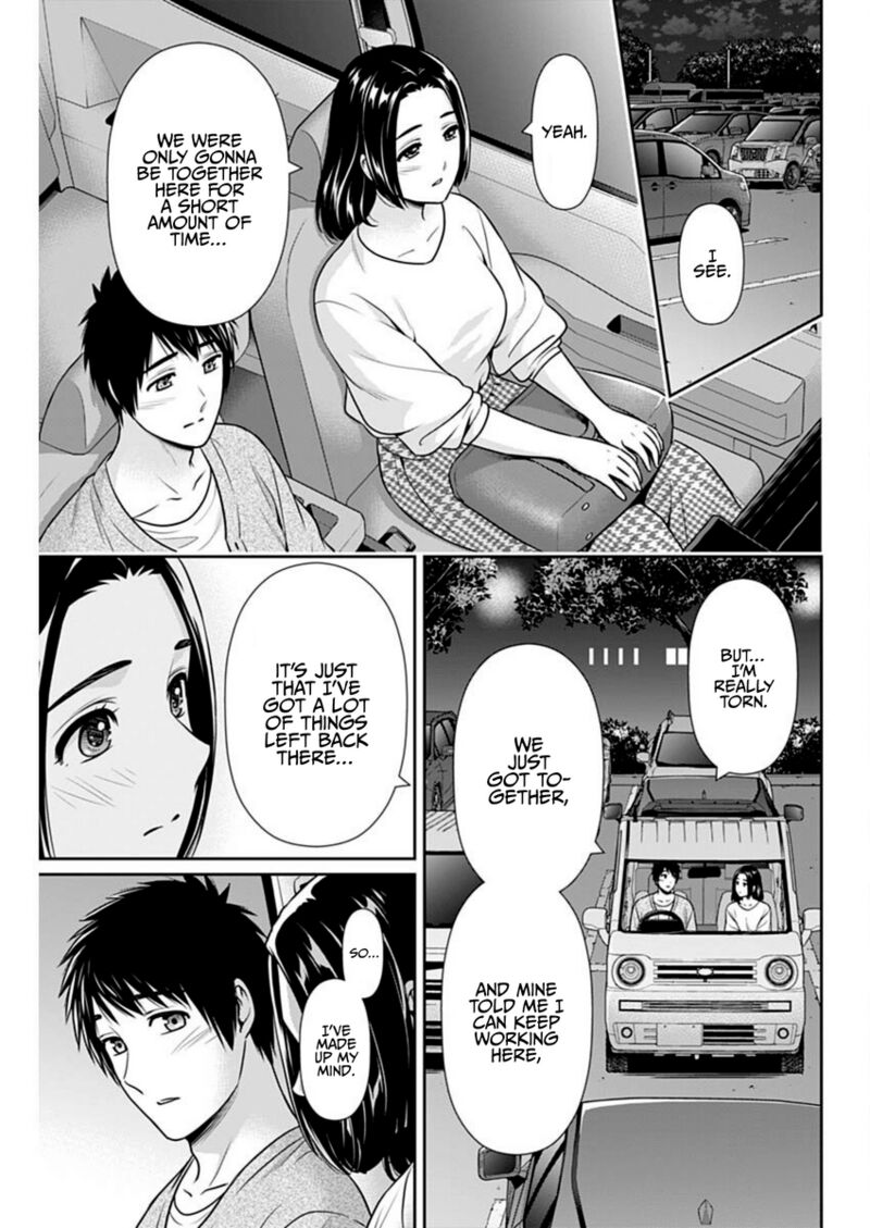 Issho Ni Kurashite II Desu Ka 53 9