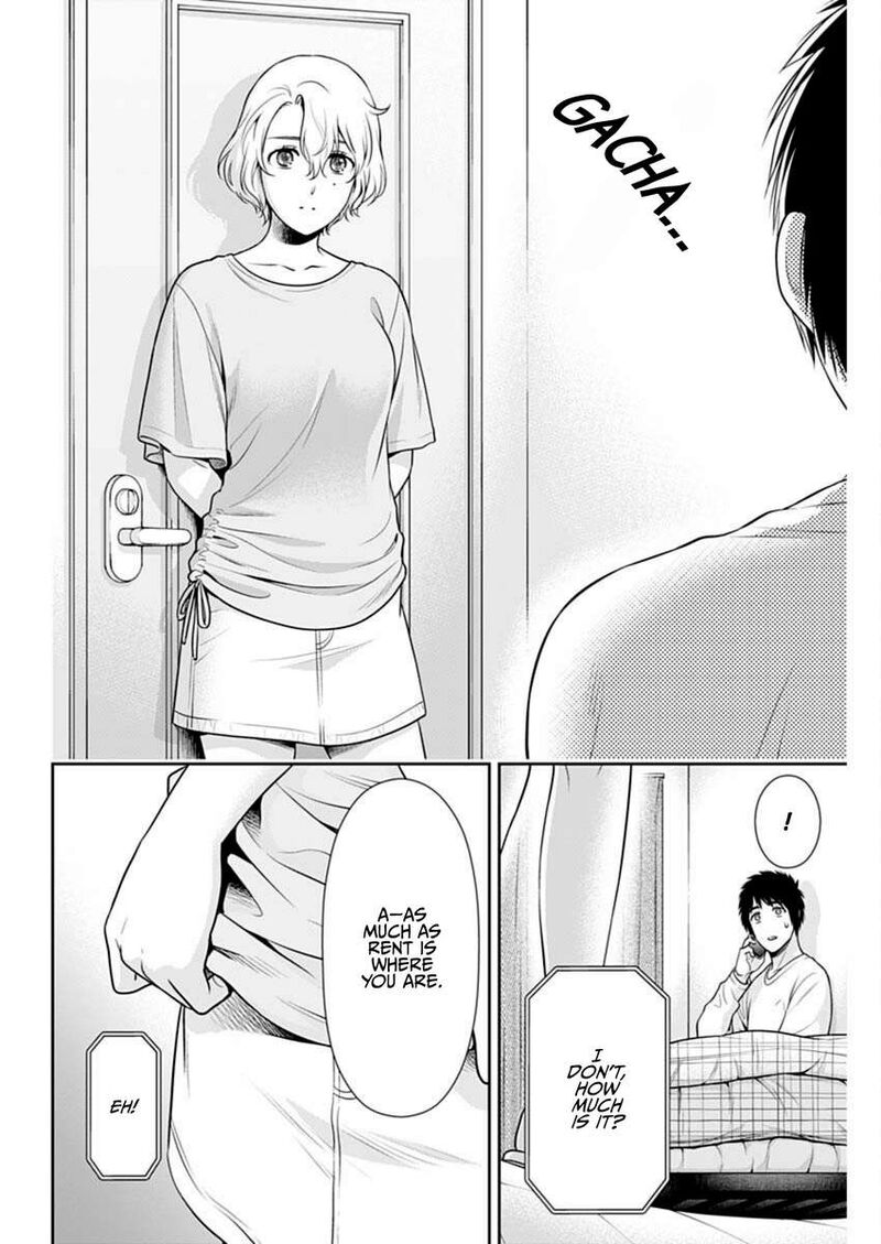 Issho Ni Kurashite II Desu Ka 54 20