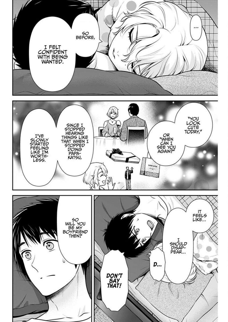 Issho Ni Kurashite II Desu Ka 54 8