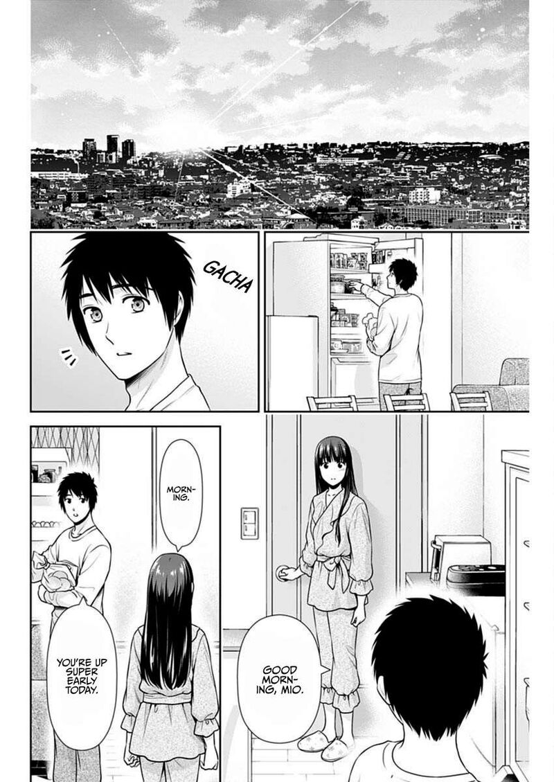 Issho Ni Kurashite II Desu Ka 55 12