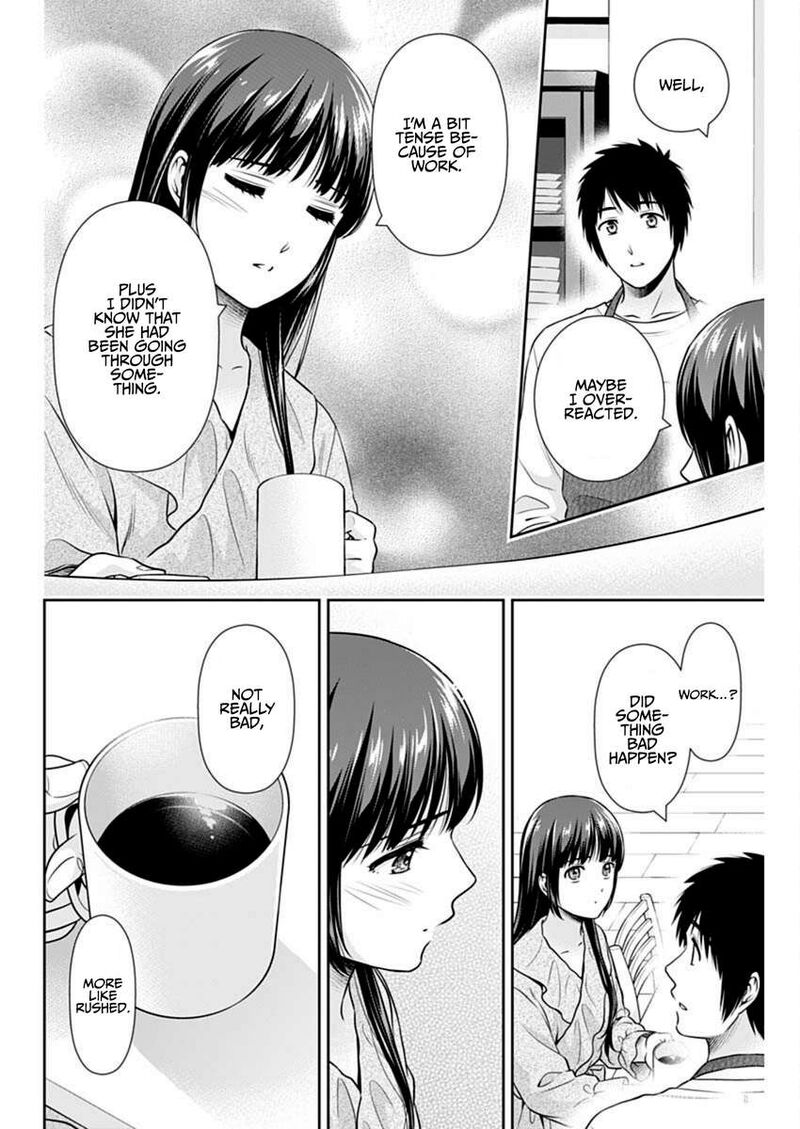 Issho Ni Kurashite II Desu Ka 55 14