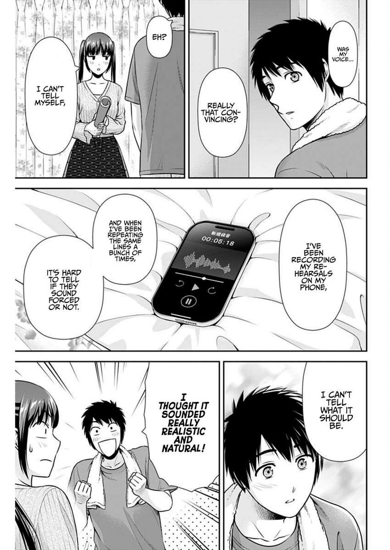 Issho Ni Kurashite II Desu Ka 55 19