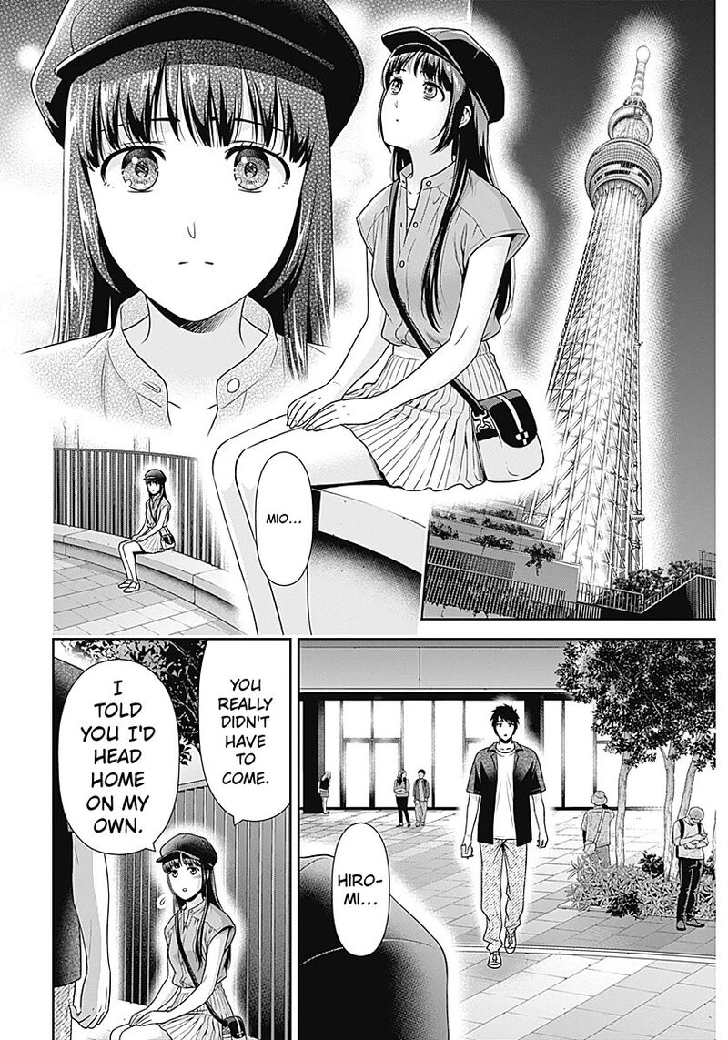 Issho Ni Kurashite II Desu Ka 61 16