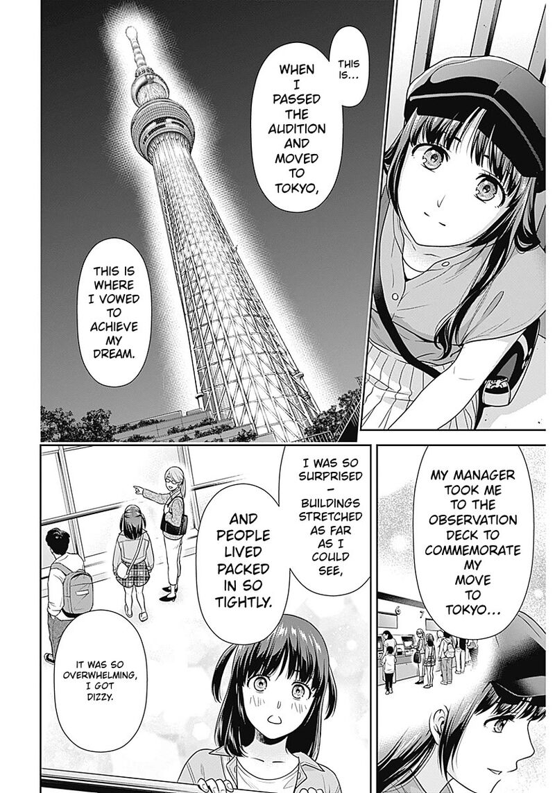 Issho Ni Kurashite II Desu Ka 61 18