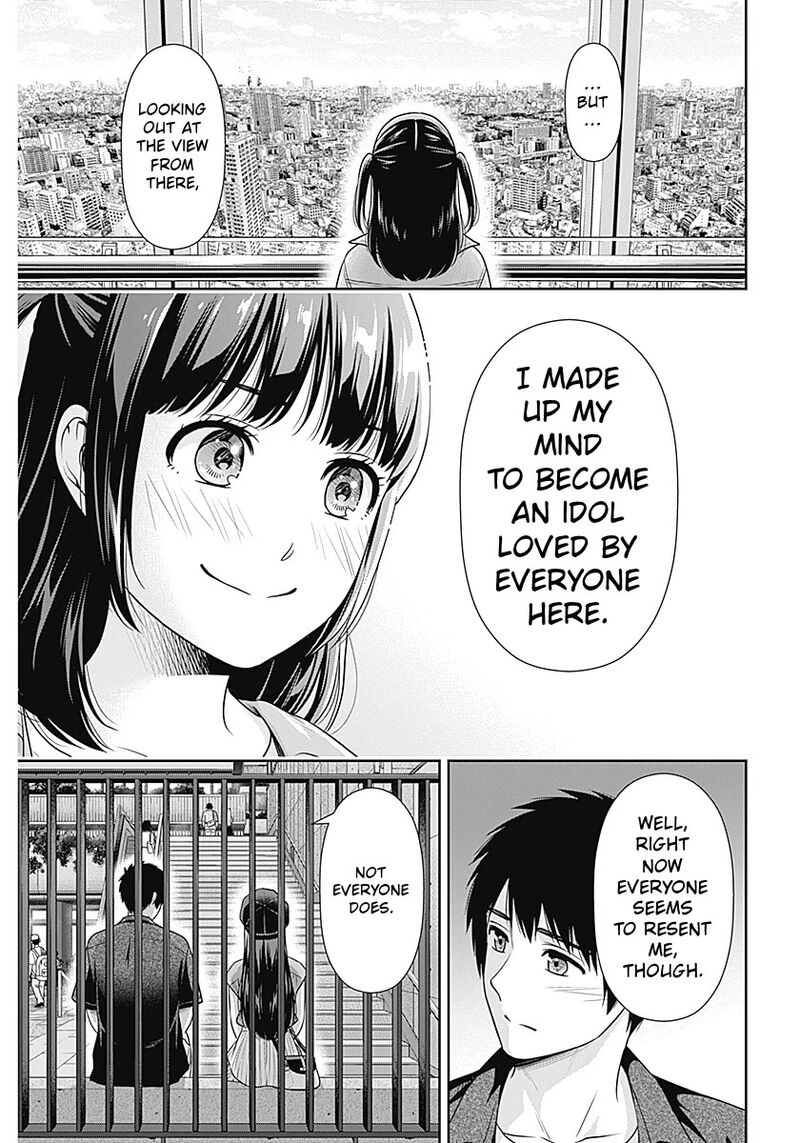 Issho Ni Kurashite II Desu Ka 61 19