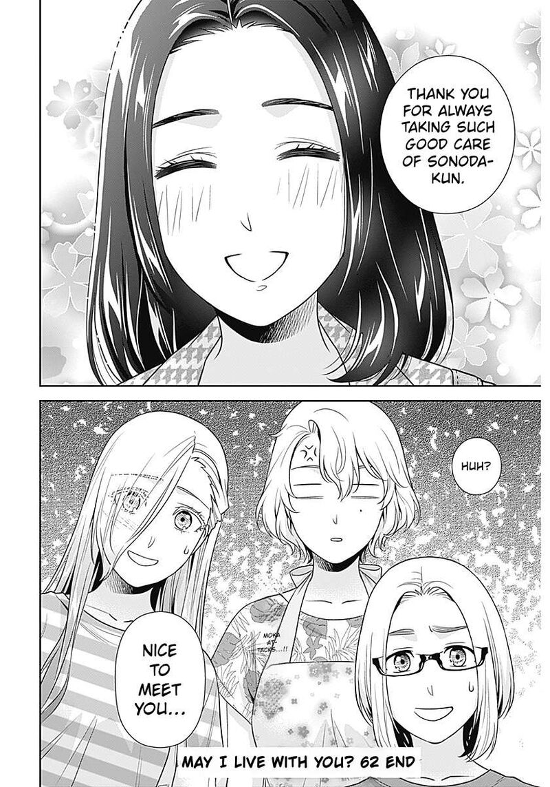 Issho Ni Kurashite II Desu Ka 62 23