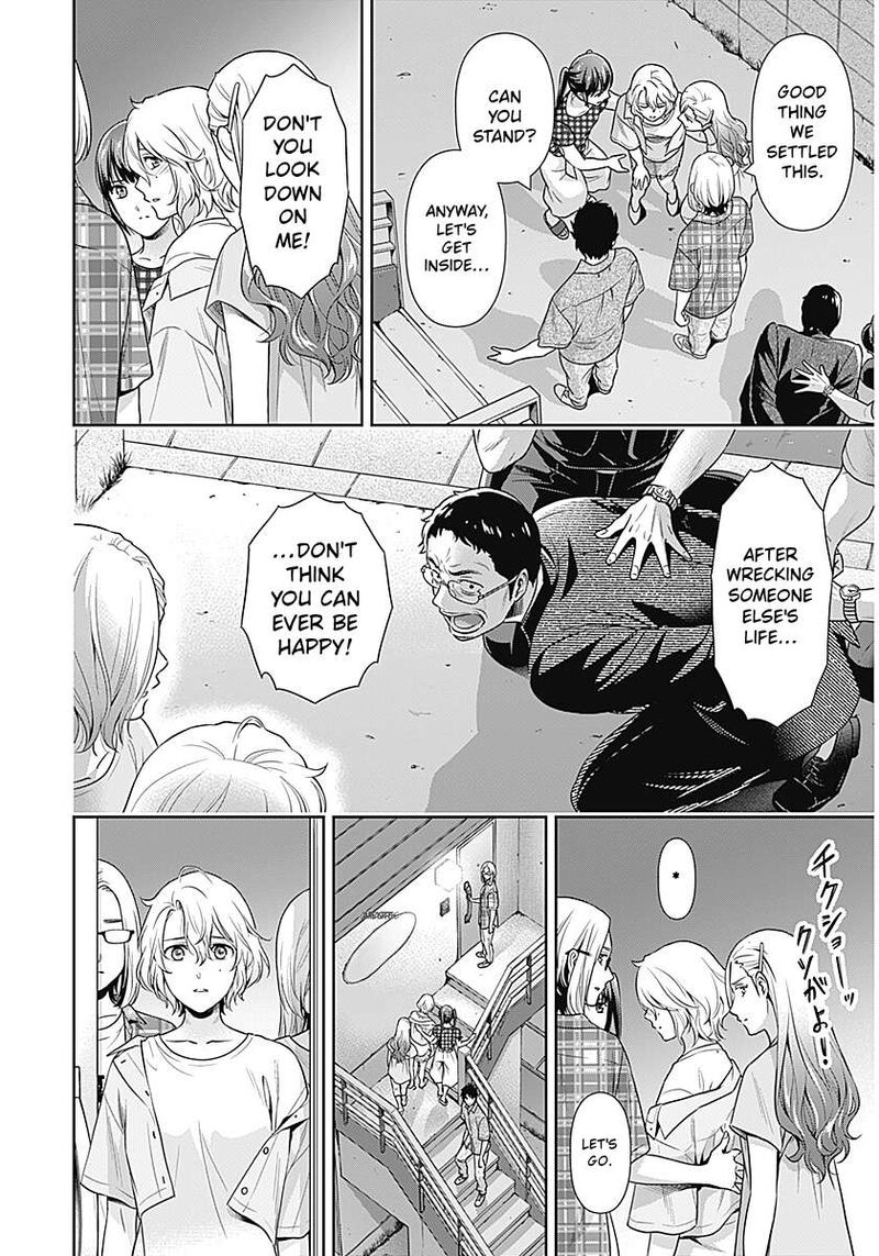 Issho Ni Kurashite II Desu Ka 69 6